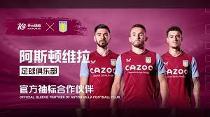 合作与支持 合作与支持