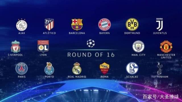 保持在中超 保持在中超